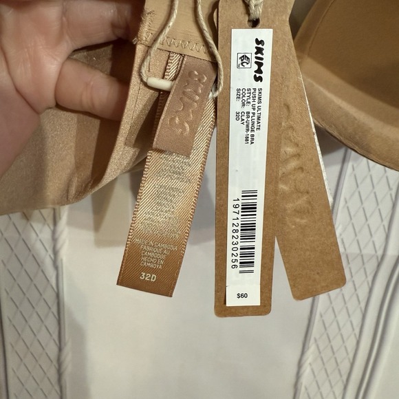 Skims Ultimate Push Up Plunge Bra in Clay Size 32D NWT $60 - Picture 2 of 11